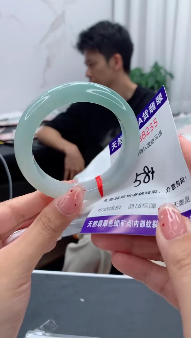 未镶嵌手镯翡翠天然缅甸A货翡翠