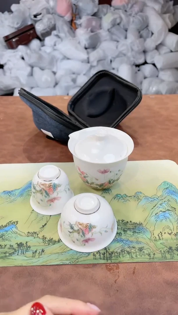 【闪购商品】亚鑫杯皿旅行茶具福利品88888