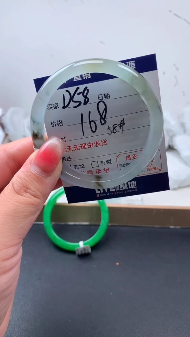 所见即所得 秒拍秒付10