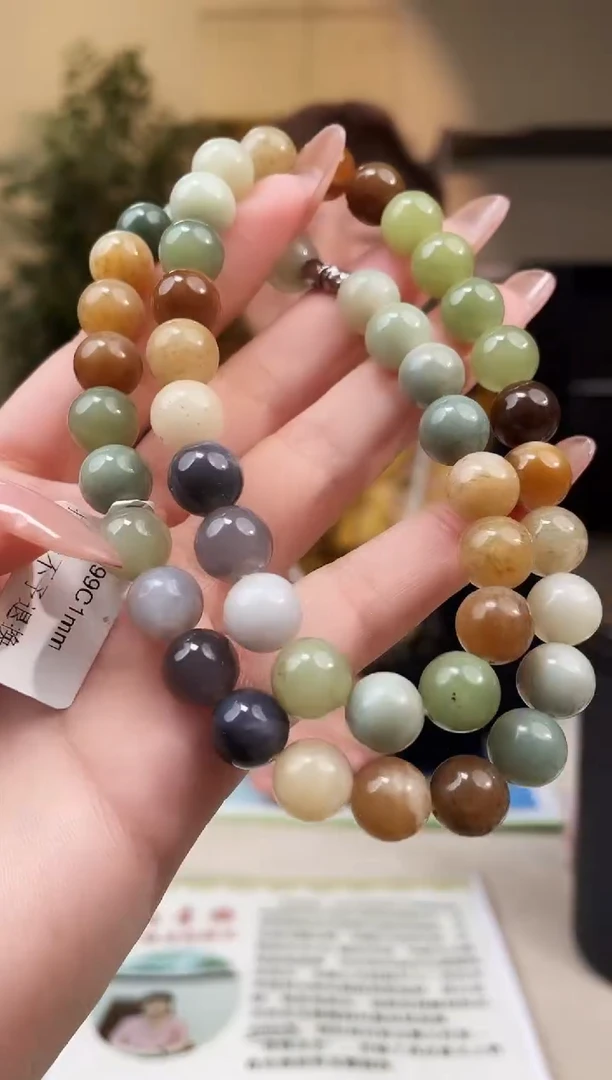 颈饰未镶嵌和田玉多样性发货拍一发一