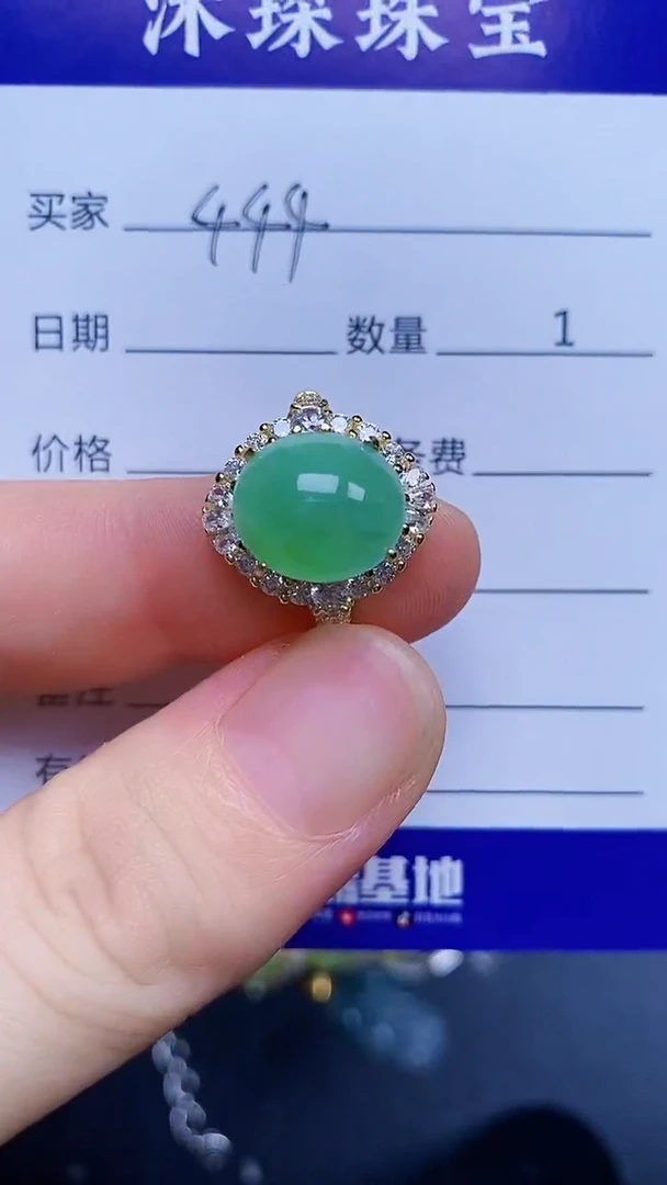 翡翠戒指银S925镶嵌4440