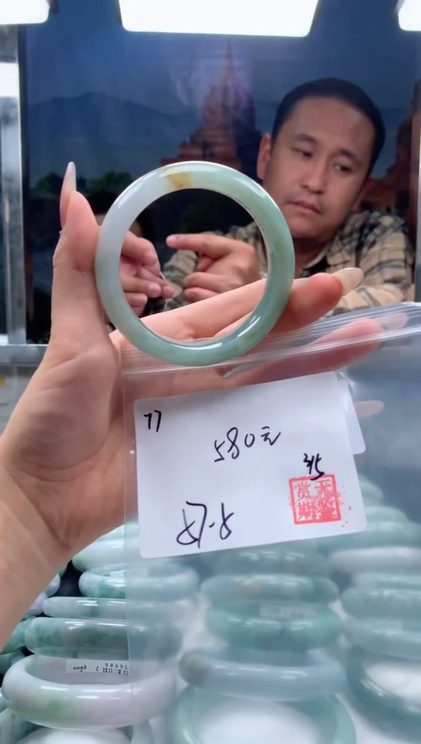 【闪购商品】定制翡翠未镶嵌毛货手镯需精细抛光/手镯77