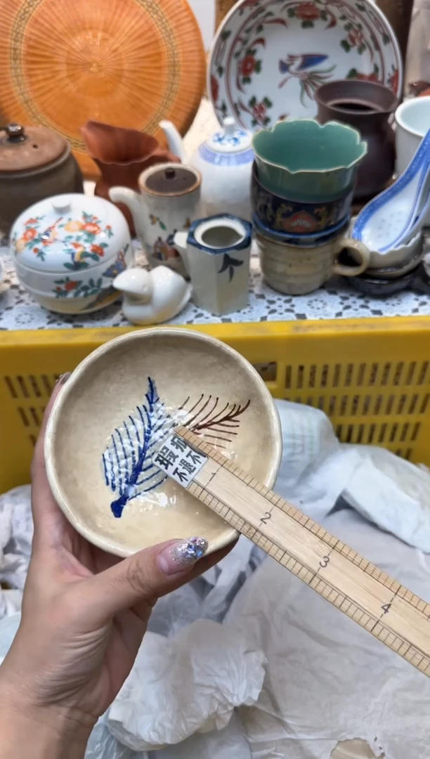 【闪购商品】354回流瓷器，默认微瑕，18包邮