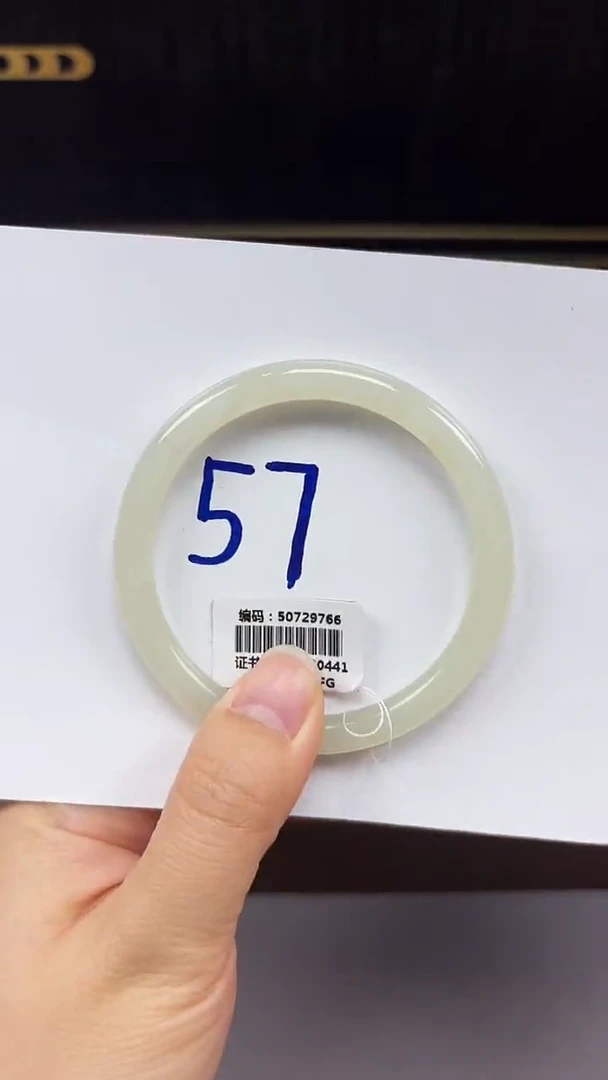 未镶嵌手镯和田玉9766