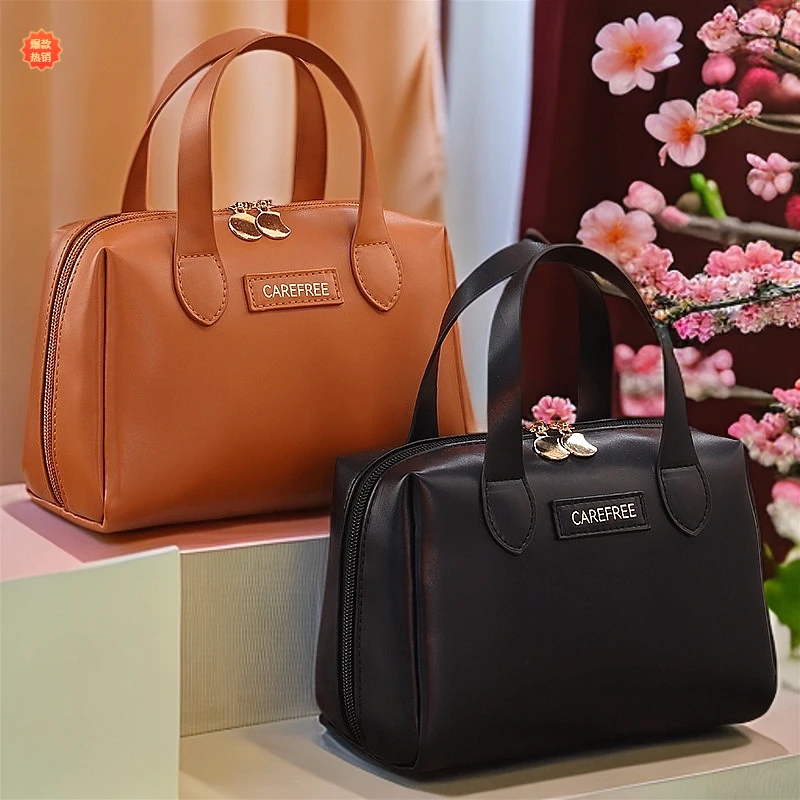 美拉德化妆品包女士手提分区收纳大容量便携护肤品收纳包干湿分离