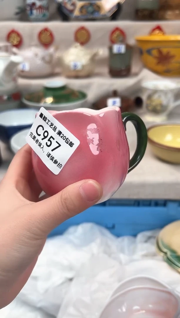 【闪购商品】957C瓷盘 餐具 默认接受微瑕下单