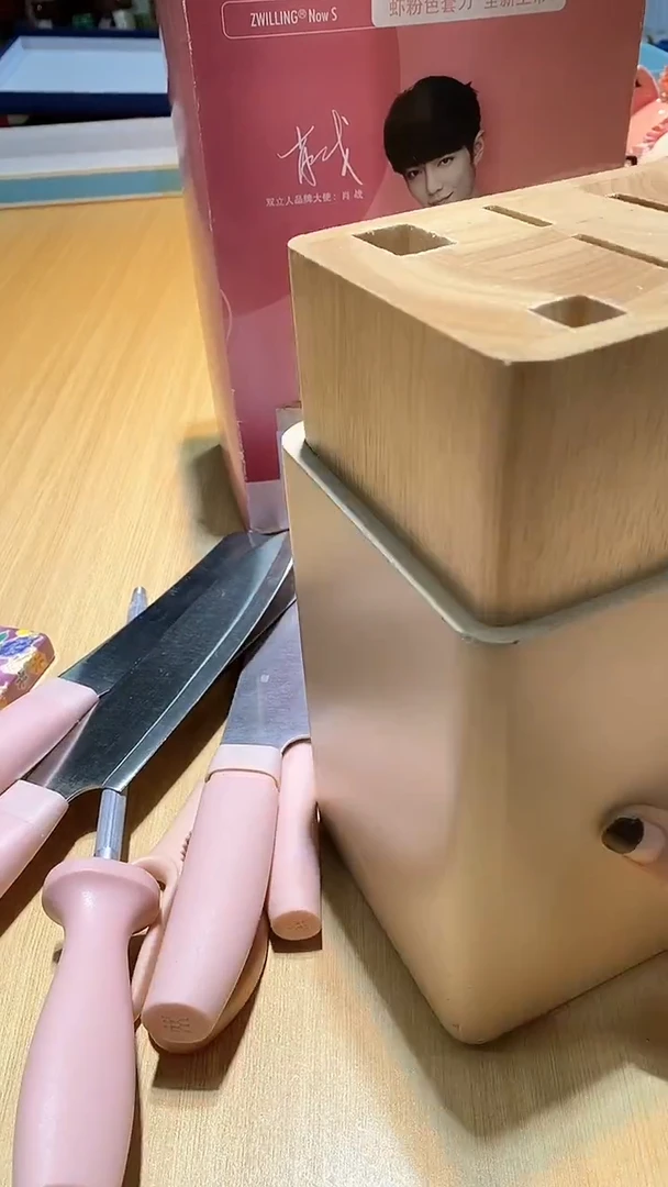 【闪购商品】瓷片锅碗瓢盆一件不剩