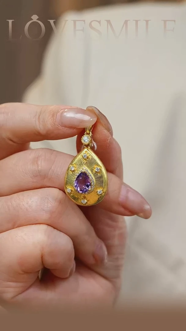 银S925镶嵌吊坠(不含链)紫晶031吊坠