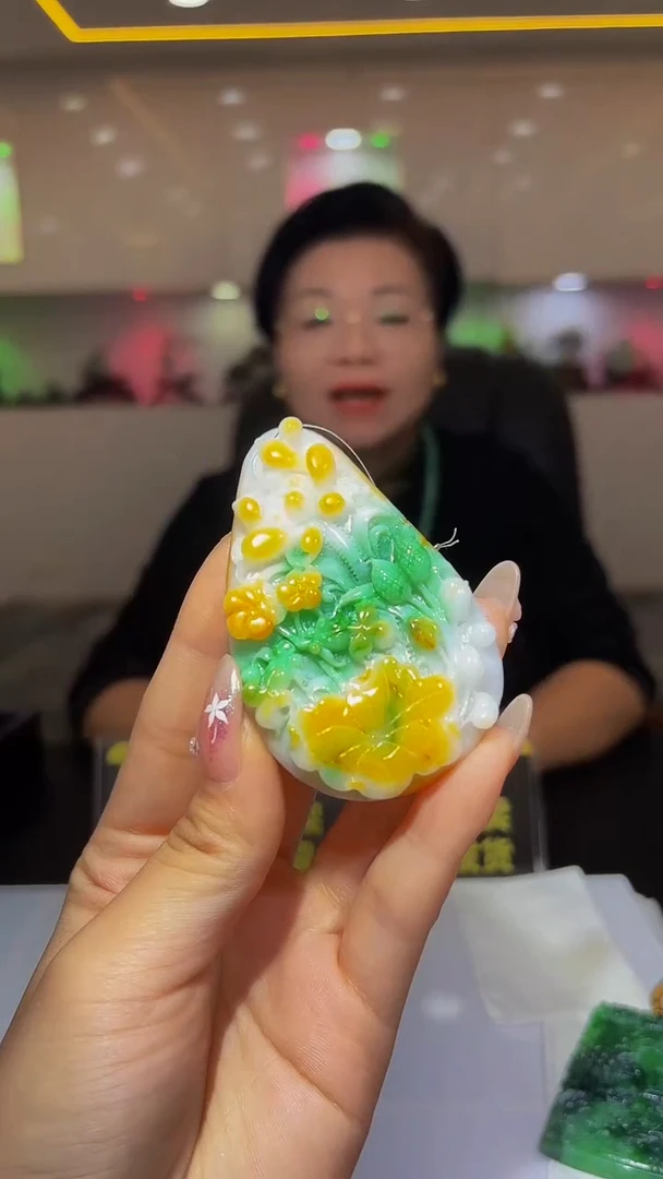 未镶嵌定制翡翠01/1218/YY/花