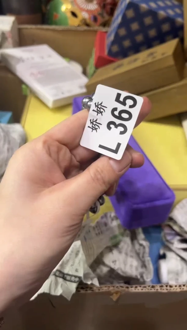 瓷片365 一 天 一 天 一 天 一 天