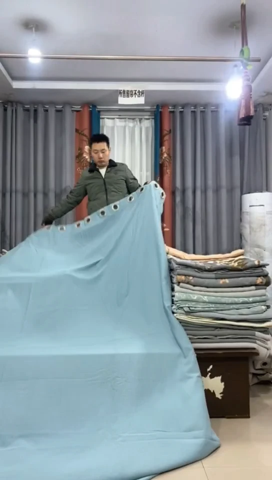 布 成品窗帘    2.5