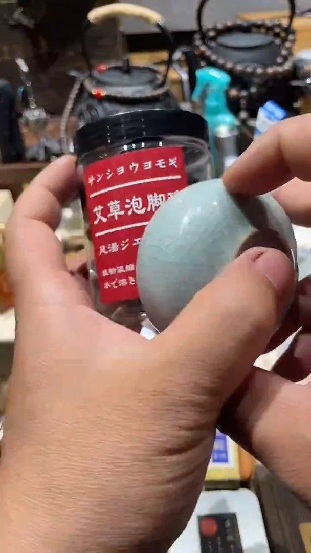 瓷片闪购商品 如图所示