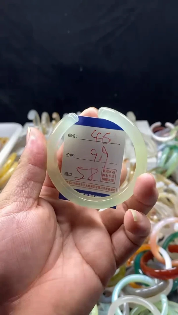 手镯玛瑙/玉髓未镶嵌46