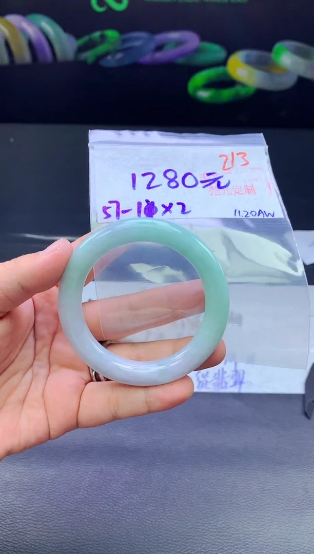 未镶嵌定制翡翠213毛货需精细抛光+手镯+1280元