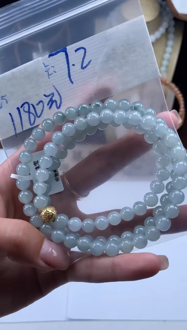 未镶嵌定制翡翠天然翡翠珠子