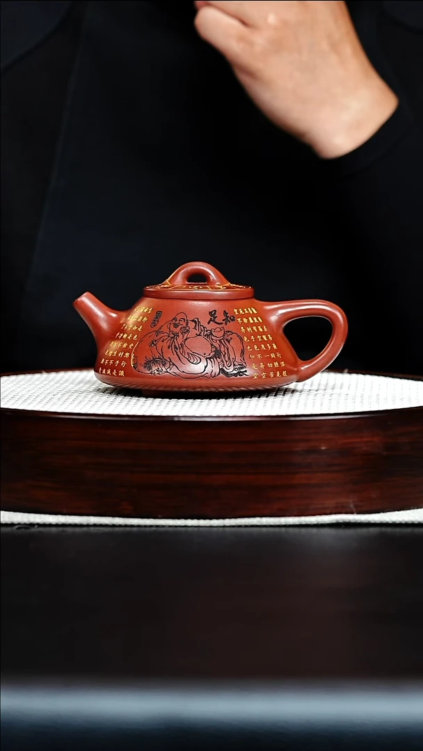 茶壶紫砂宜兴紫砂壶