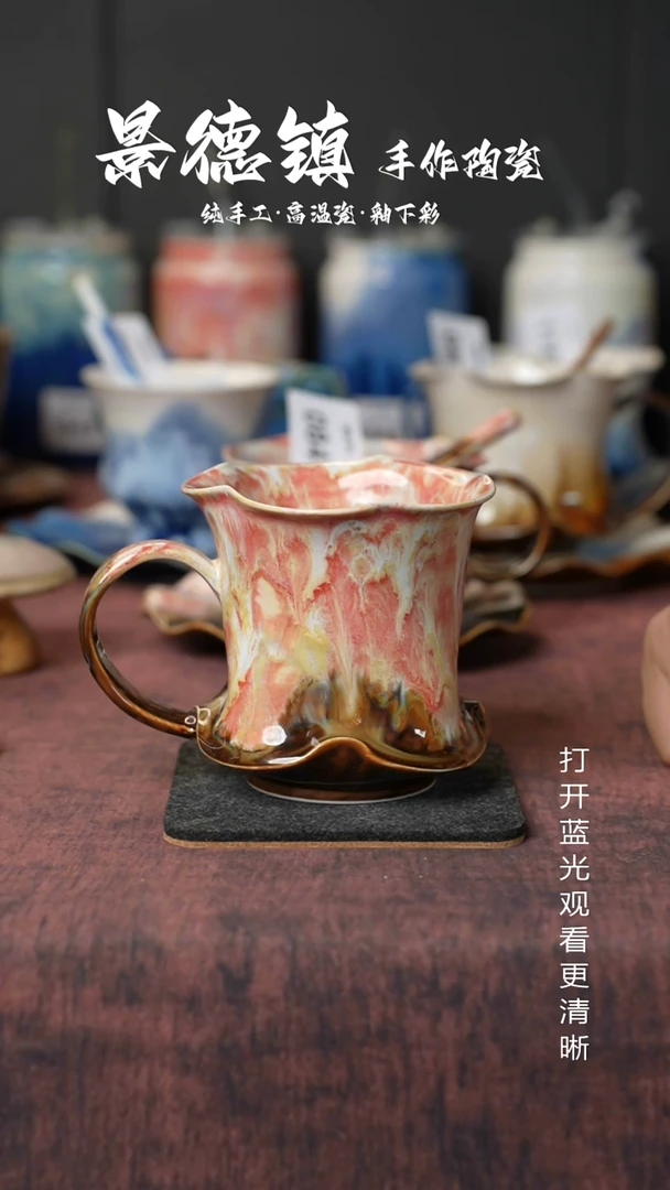 原创景德镇手工高温陶瓷350