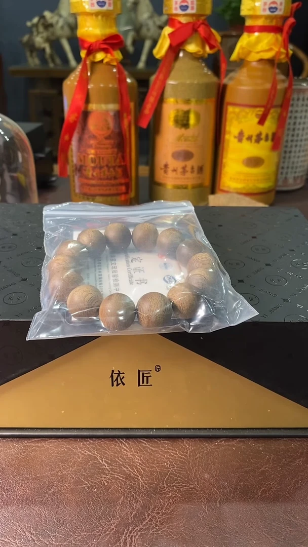 橄榄核手串/手链07-绿奇nan手串一条