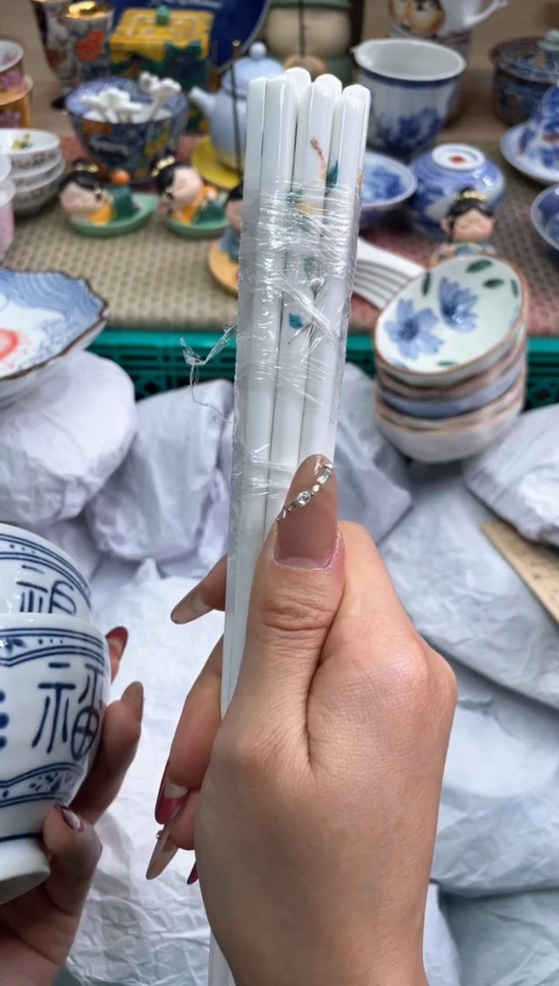 【闪购商品】盘瓷片满20米包邮一单一付