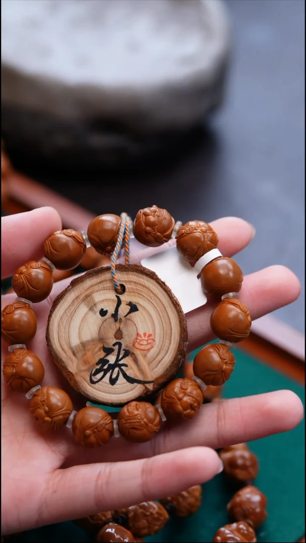 手串/手链橄榄核橄榄雕