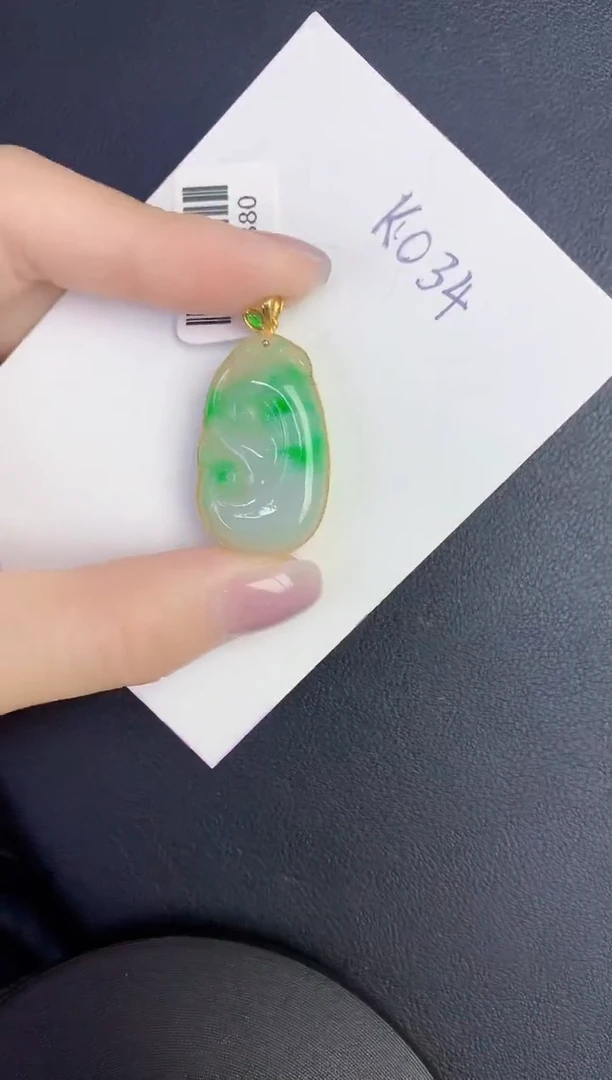 颈饰18K金镶嵌翡翠缅甸天然翡翠A货