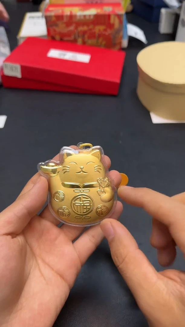 瓷片全新正品一件不留@@WE1554