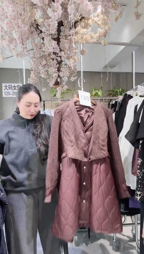 安店长福利秒杀不退不换款棉服