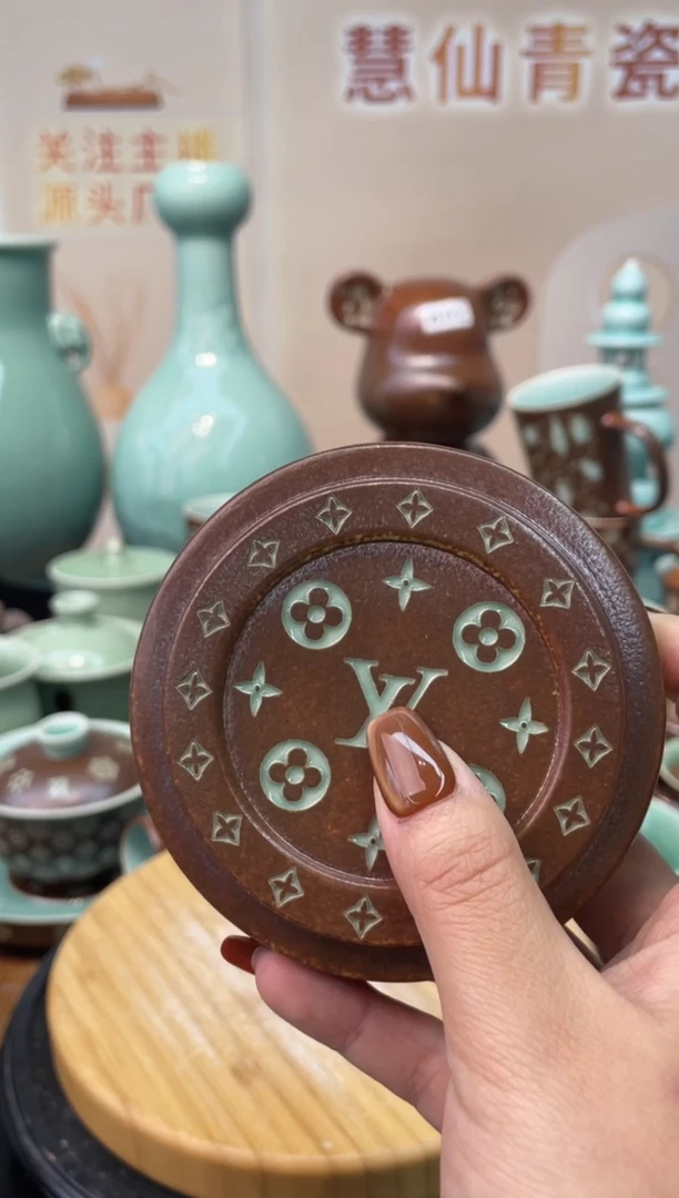瓷微暇特价 慧仙青瓷 特价福利大促