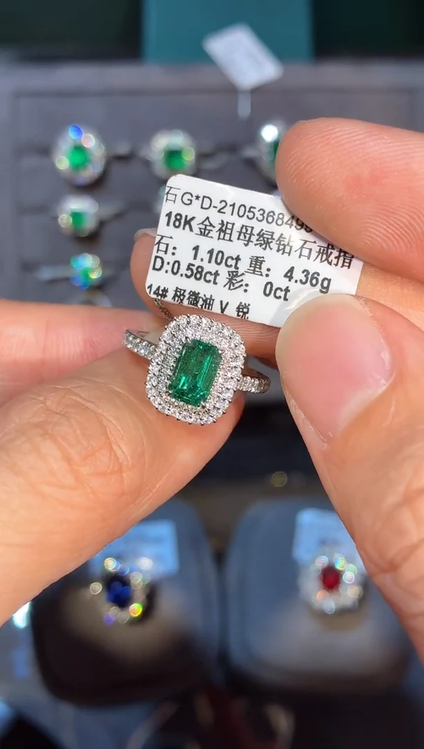 18K金镶嵌戒指祖母绿【闪购】1.1ct/同步展会价/极微