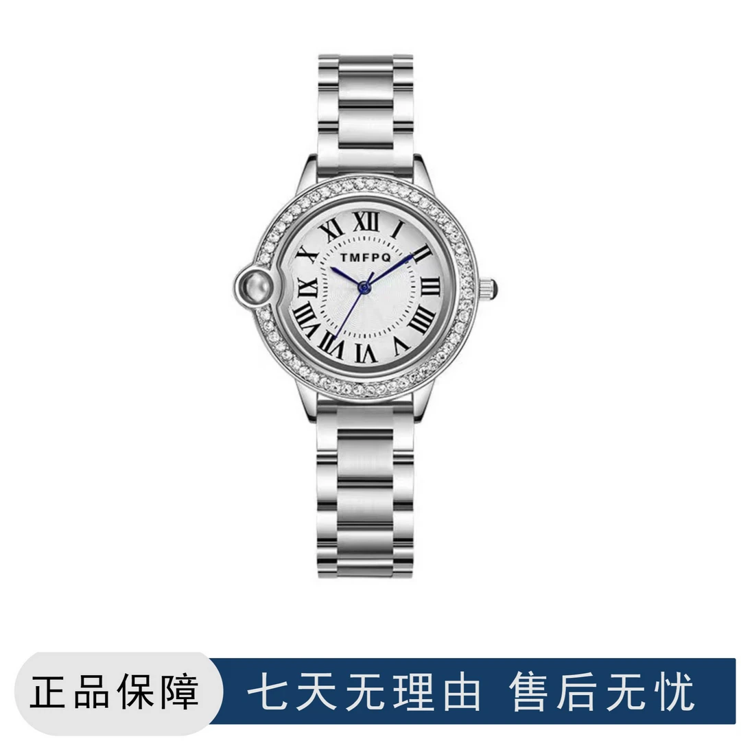 女款蓝气球轻奢防水经典时尚女士腕表简约z2