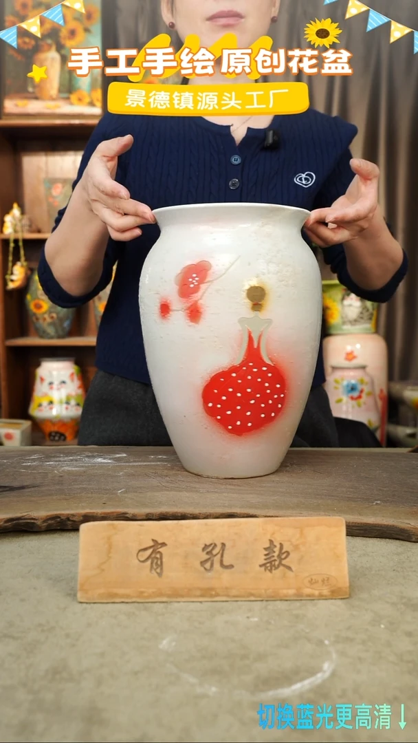 陶瓷9-24 口径18高度30 1-2误差