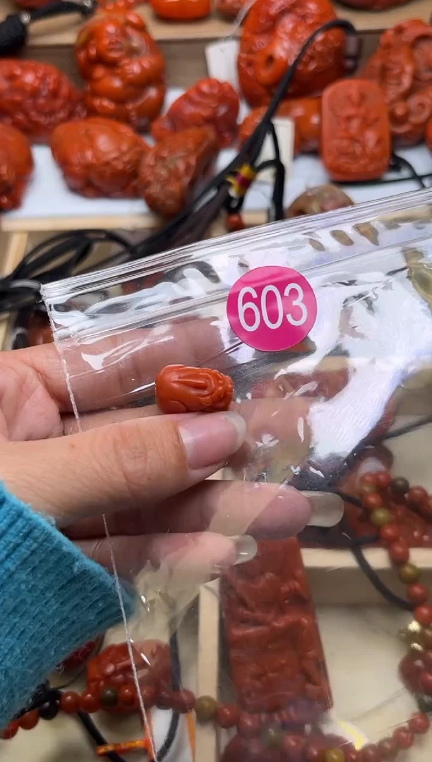 【闪购商品】南红玛瑙珠宝奇石未镶嵌603