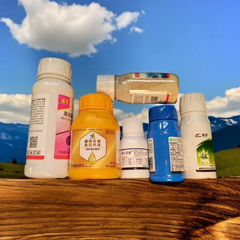 摘袋前防红黑点补钙皮膜钙组合