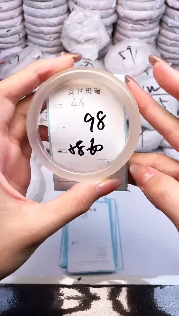 手镯玛瑙/玉髓未镶嵌44