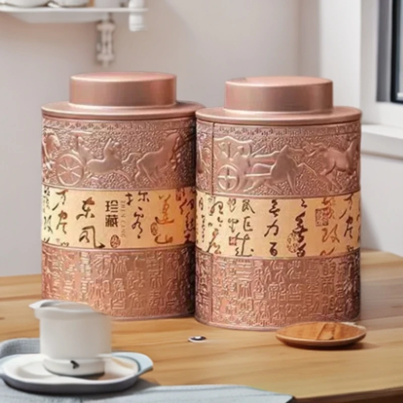 福利款【25年老树新春蜜兰香】办公室高级新春茶叶老树蜜兰香口粮茶