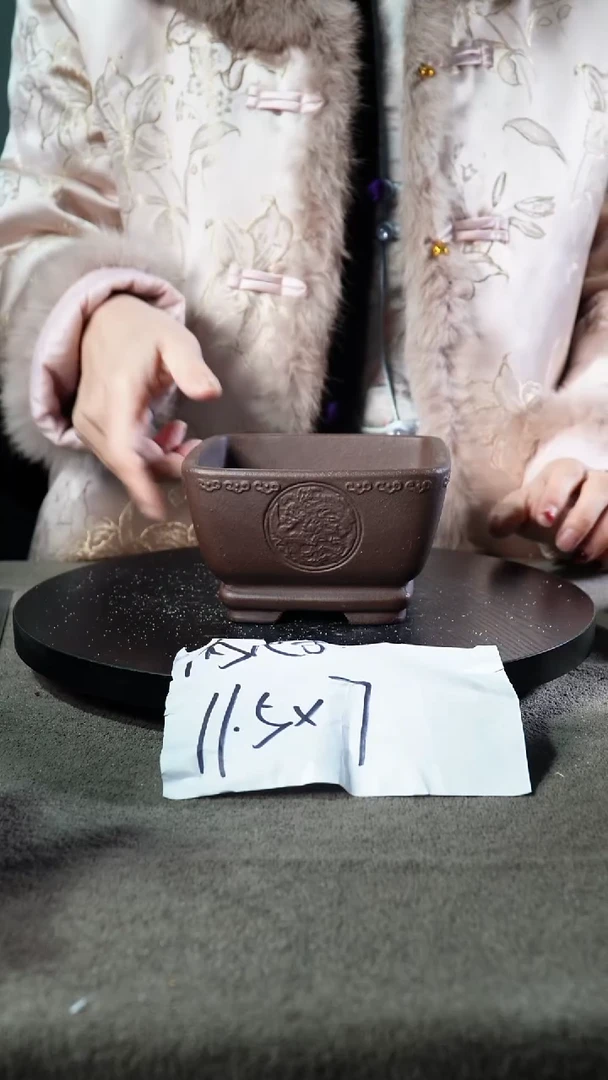 宜兴紫砂小花盆盆