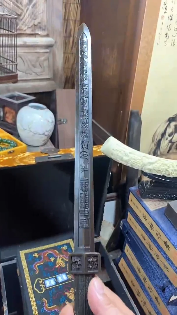 摆件 -------（晓晓甄选）