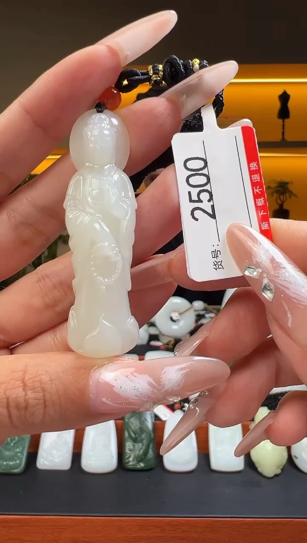 颈饰未镶嵌和田玉1
