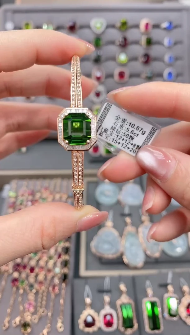 18K金镶嵌手镯碧玺5.6