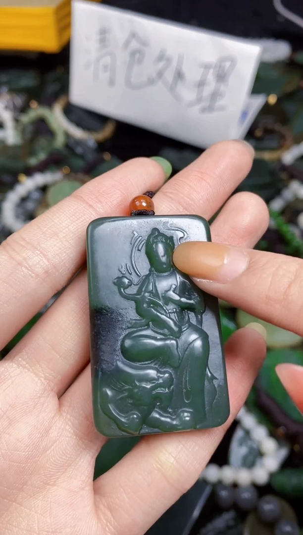 颈饰未镶嵌和田玉1