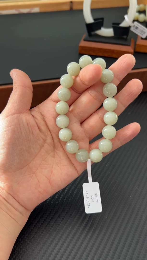 未镶嵌手串和田玉且末微色差近矿卡12K