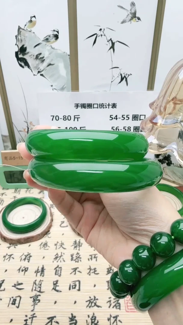 玛瑙/玉髓手镯合金用****611