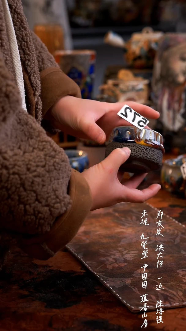 【闪购商品】00000000000000000