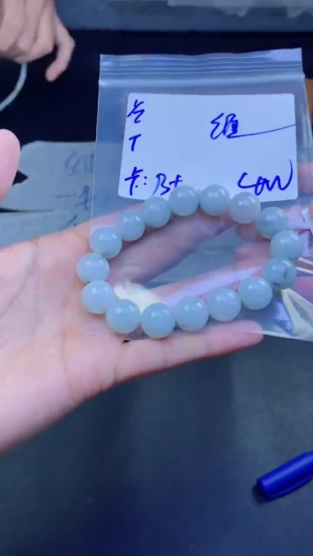 【闪购商品】定制翡翠未镶嵌珠串