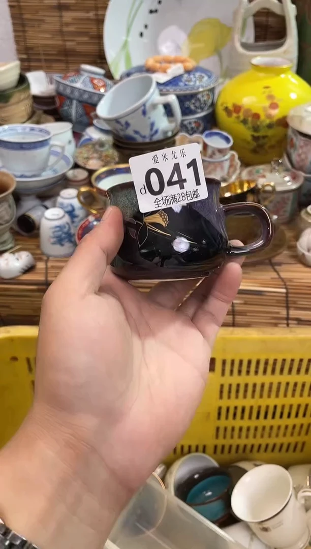 喵*酱默认微瑕，全场28包邮