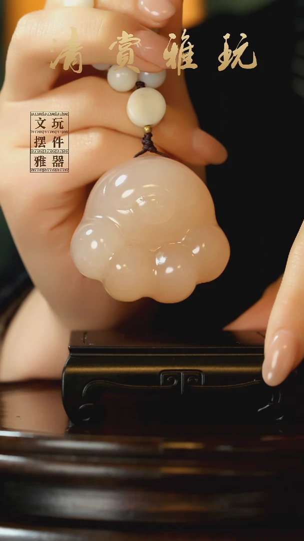 玉《小猫爪》手把件摆件