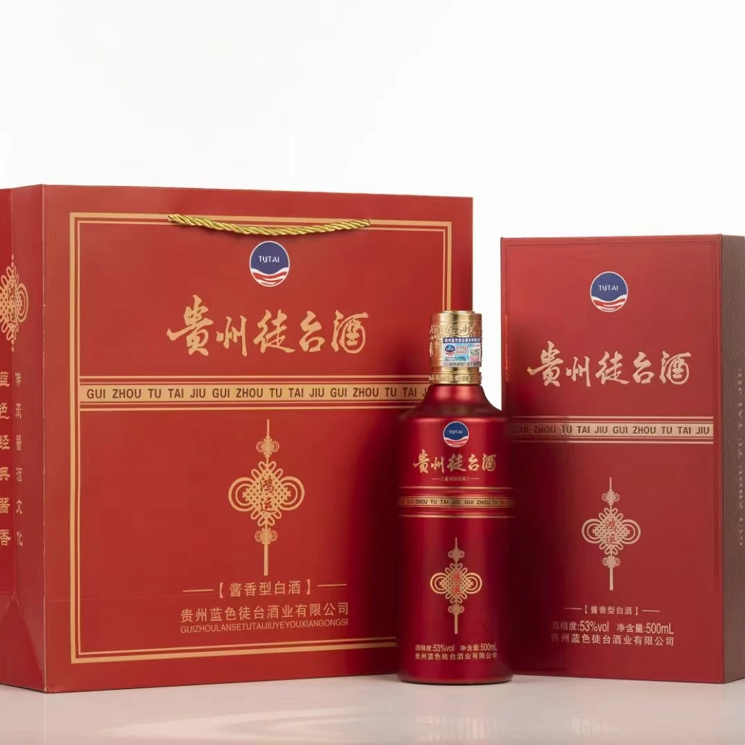 徒台鸿运酱香型白酒53%Vol