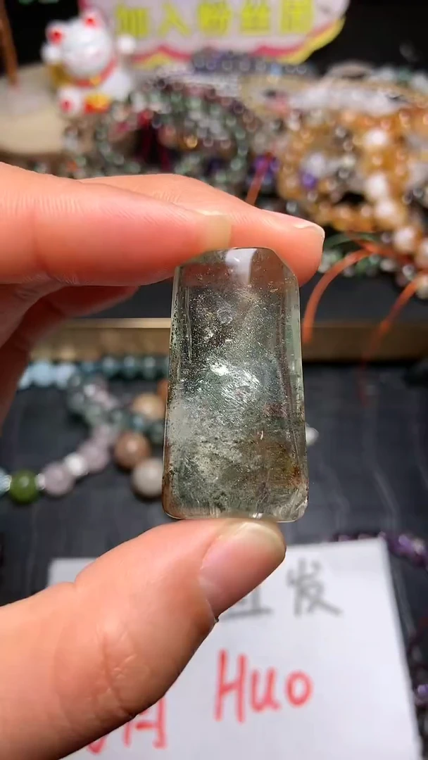 【闪购商品】水晶吊坠(赠链)未镶嵌107