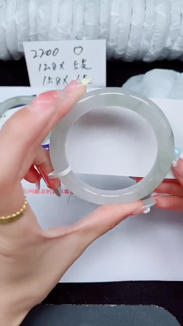 未镶嵌手镯石英质玉312-56/57