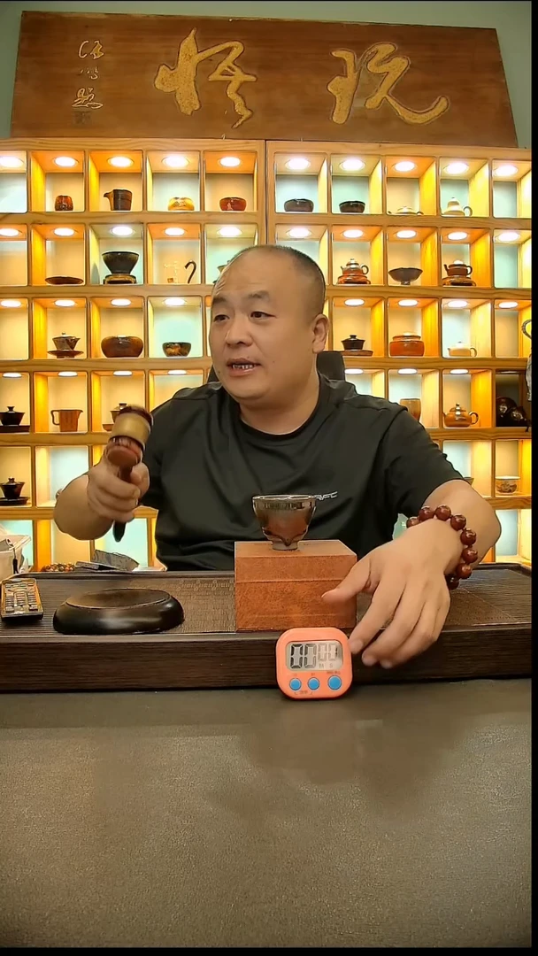 茶盏经****”41=。。。。。。。